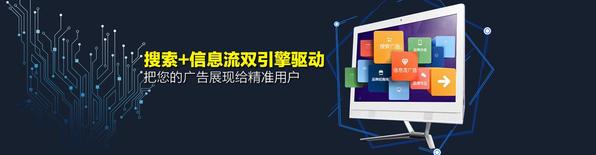 大关竞价端口开户